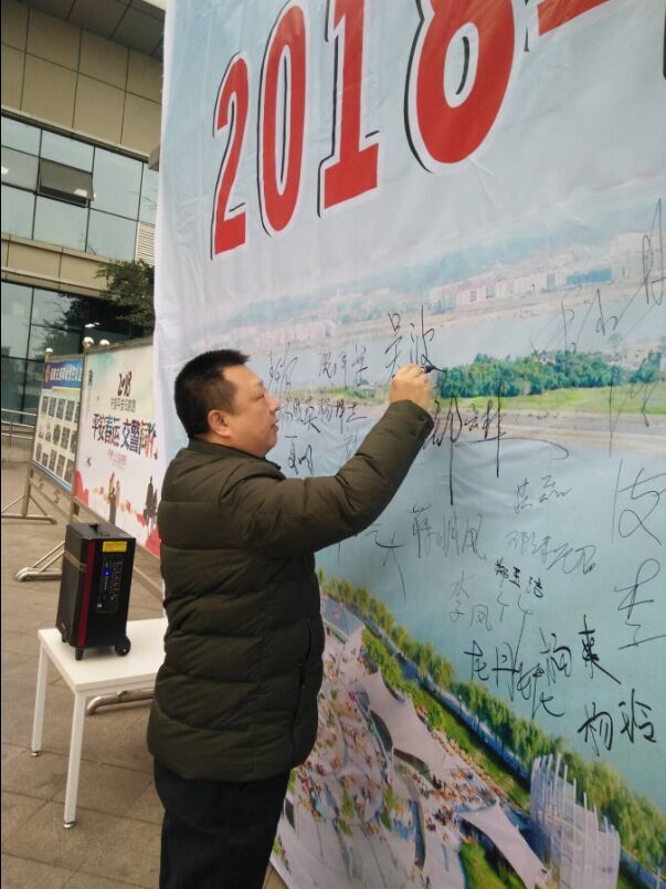 安全署名承诺.jpg