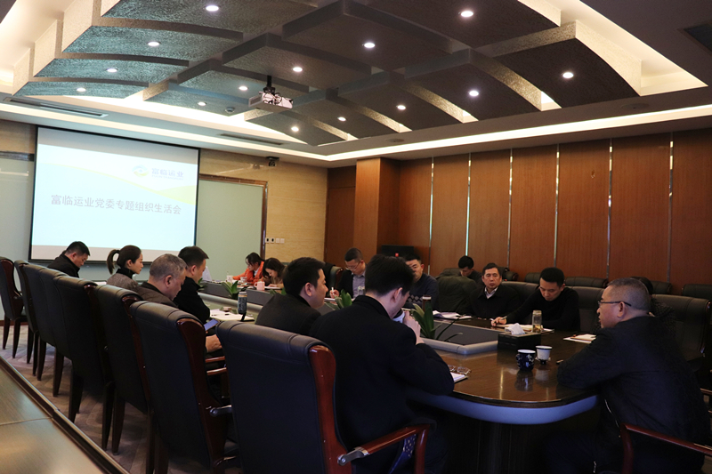 QQ图片20191209142719_副本.jpg
