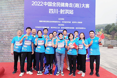 D:党工办工作2022年宣传工作2022.1111.7射洪公司:活动同心 健全同业官网20221107-02-01.jpg D:党工办工作2022年宣传工作2022.1111.7射洪公司:活动同心 健全同业官网20221107-02-01.jpg