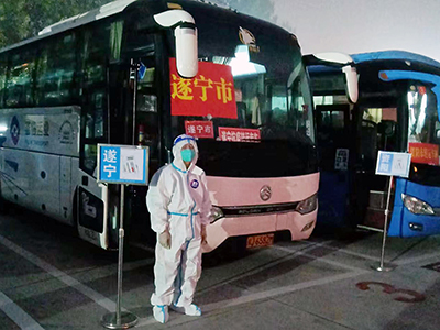 D:党工办工作2022年宣传工作2022.1111.11遂宁公司：遂宁老乡，，，，，，，，我们接你回家！官网20221111-03-01新.jpg