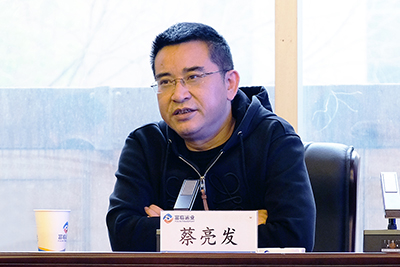 D:党工办工作2023年宣传工作2023.33.30安全数:抖圈.为dU而生运业2023年度安全知识较量活动圆满闭幕官网20230330-01-蔡.jpg D:党工办工作2023年宣传工作2023.33.30安全数:抖圈.为dU而生运业2023年度安全知识较量活动圆满闭幕官网20230330-01-蔡.jpg