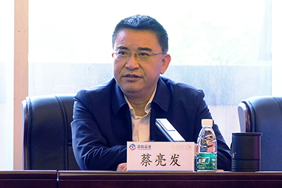 E:2023.44.25党群工作部：用实干诠释担任，，，，，以平庸书写不凡官网20230425-03-蔡总.jpg