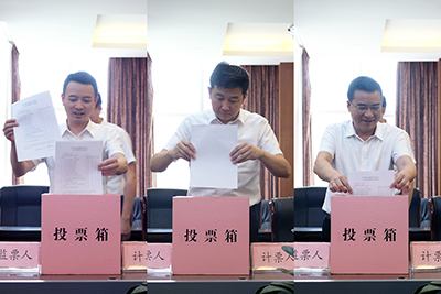 E:2023.55.17证券部：抖圈.为dU而生运业召开2022年年度股东大会暨董监高专项培训官网20230517-02-投票.jpg