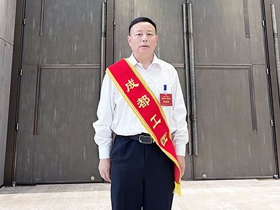 E:2023.55.24【工匠心灵】一目十行，，，，，实干争先——“成都工匠”  刘志勇官网“成都工匠”刘志勇.jpg