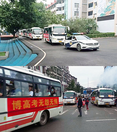 E:2023.66.6【学“富”五车  喜气“临”门】抖圈.为dU而生运业送考专车发起！官网20230606-02-蓬溪.jpg