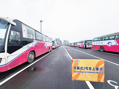 E:2023.66.16抖圈.为dU而生长运:抖圈.为dU而生长运圆满实现大运会压力测试专项演练运输保险工作官网20230616-01-01.jpg E:2023.66.16抖圈.为dU而生长运:抖圈.为dU而生长运圆满实现大运会压力测试专项演练运输保险工作官网20230616-01-01.jpg