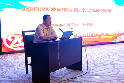 E:2023.66.30党群工作部：抖圈.为dU而生运业召开“七一”赞美大会暨主题教育培训官网20230630-04-培训.jpg