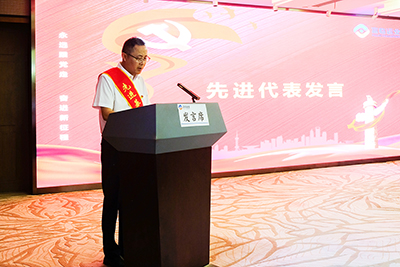 E:2023.66.30党群工作部：抖圈.为dU而生运业召开“七一”赞美大会暨主题教育培训官网20230630-04-讲话1.jpg