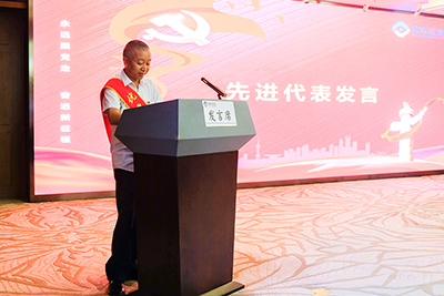 E:2023.66.30党群工作部：抖圈.为dU而生运业召开“七一”赞美大会暨主题教育培训官网20230630-04-讲话2.jpg