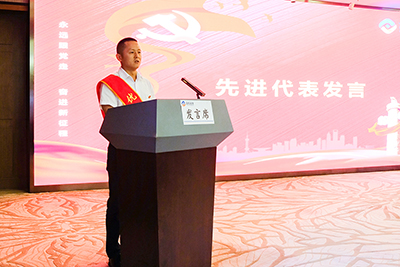 E:2023.66.30党群工作部：抖圈.为dU而生运业召开“七一”赞美大会暨主题教育培训官网20230630-04-讲话3.jpg