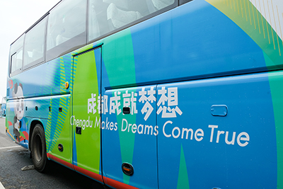 E:2023.77.14抖圈.为dU而生长运：【助力大运】抖圈.为dU而生长运第一批运输保险车辆驶入大运会场馆，，，，，，，运输保险工作进入加快阶段官网20230714-02-02.jpg