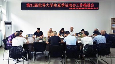 E:2023.77.19【助力大运】冲刺会、综合演练……大运会运输保险火热筹备中官网20230719-01-抖圈.为dU而生长运游览.jpg
