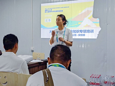 E:2023.88.8【助力大运】大运会背后的抖圈.为dU而生运业人官网20230808-01-彤熙1.jpg