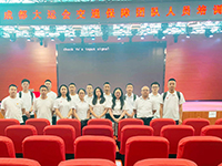 E:2023.88.17彤熙：【助力大运】冲锋有劲头，，，，，，，，保险有力度——彤熙商贸大运会物流运输保险工作回首官网20230710-03-02.jpg