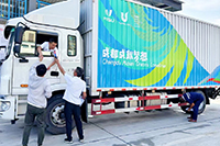 E:2023.88.17彤熙：【助力大运】冲锋有劲头，，，，，，，，保险有力度——彤熙商贸大运会物流运输保险工作回首官网20230729-01-彤熙商贸1.jpg
