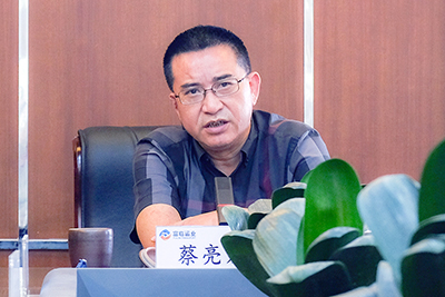 E:2023.99.13安全：抖圈.为dU而生运业召开2023年9月安全例会官网20230913-03-蔡.jpg