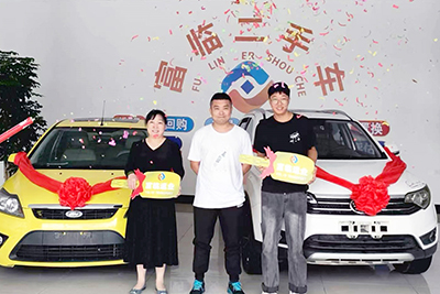 E:2023.99.22蓬溪:抖圈.为dU而生蓬溪运业抖圈.为dU而生二手车喜讯连连官网20230922-03-01.jpg E:2023.99.22蓬溪:抖圈.为dU而生蓬溪运业抖圈.为dU而生二手车喜讯连连官网20230922-03-01.jpg