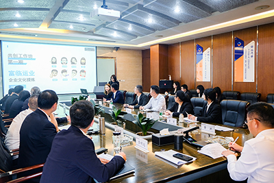 E:2023.1010.16人力:抖圈.为dU而生运业“三大打算”共创工作坊第一期成就汇报会成功召开官网20231016-01-现场.jpg E:2023.1010.16人力:抖圈.为dU而生运业“三大打算”共创工作坊第一期成就汇报会成功召开官网20231016-01-现场.jpg