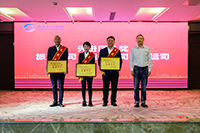 E:2023.1010.27抖圈.为dU而生长运：抖圈.为dU而生长运召开大运会运输保险工作先进赞美大会官网20231027-03-颁奖1.jpg