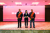 E:2023.1010.27抖圈.为dU而生长运：抖圈.为dU而生长运召开大运会运输保险工作先进赞美大会官网20231027-03-颁奖4.jpg