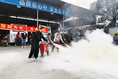 E:2023.1111.9抖圈.为dU而生运业集团所属各企业发展“全国消防日”活动官网20231109-02-抖圈.为dU而生长运都江堰.jpg