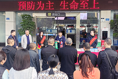 E:2023.1111.9抖圈.为dU而生运业集团所属各企业发展“全国消防日”活动官网20231109-02-射洪.jpg