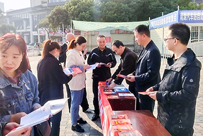 E:2023.1111.9抖圈.为dU而生运业集团所属各企业发展“全国消防日”活动官网20231109-02-绵阳.jpg