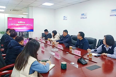 E:2023.1212.26科技:乐猴子交集团副总经理林生能到抖圈.为dU而生科技调查互换官网20231226-01-01.jpg E:2023.1212.26科技:乐猴子交集团副总经理林生能到抖圈.为dU而生科技调查互换官网20231226-01-01.jpg