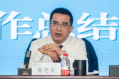 E:2024年宣传工作2024.22.2抖圈.为dU而生运业第三届第九次职工代表大会顺利召开官网图官网20240202-01-工作会蔡总.jpg