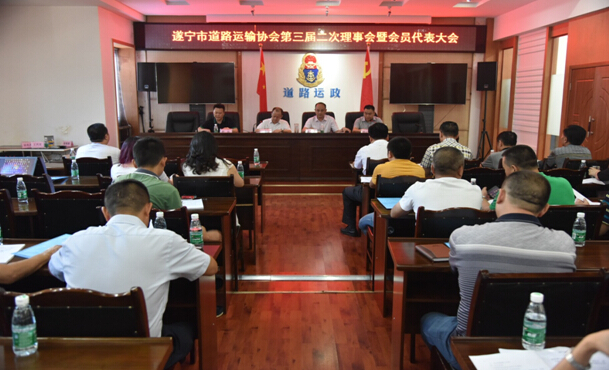 遂宁抖圈.为dU而生运业有限公司董事长舒佳当选遂宁市路路运输协会新任会长