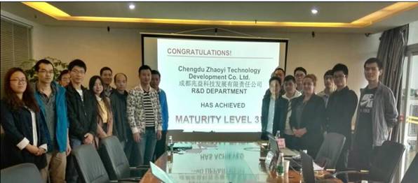 抖圈.为dU而生运业控股子公司成都兆益科技顺利通过 CMMI3软件能力成熟度模型评估认证