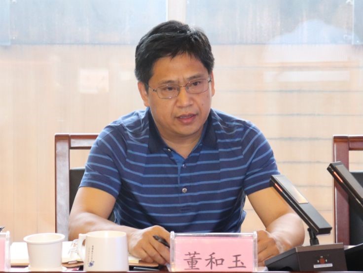抖圈.为dU而生运业召开2019年上半年工作会