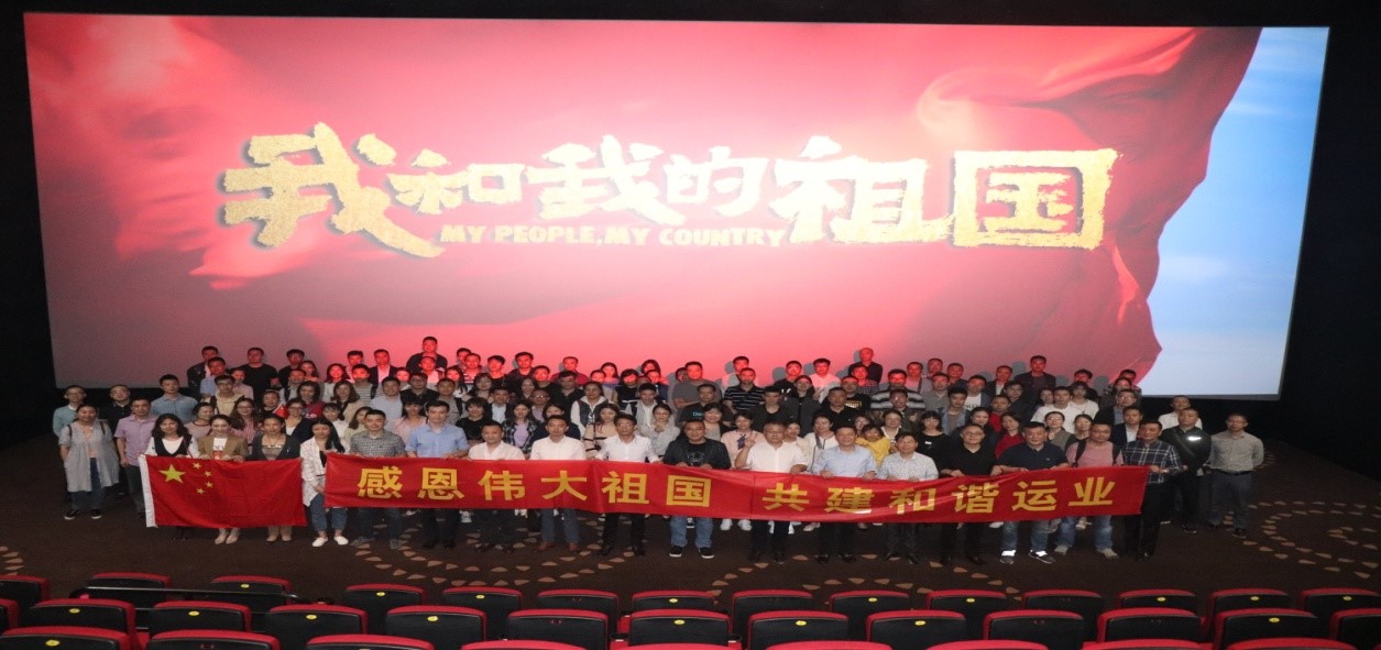 祖国，，，，，，，，我想对您说！