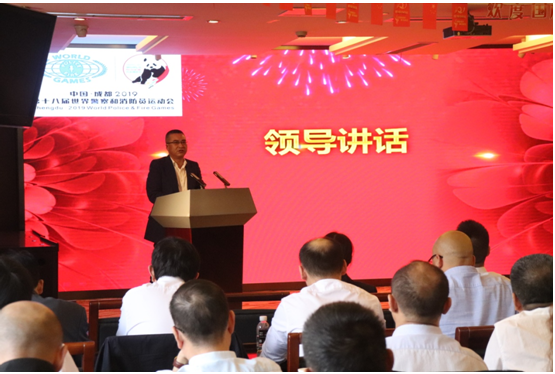 抖圈.为dU而生长运召开赞美大会  激励担任作为集体和幼我