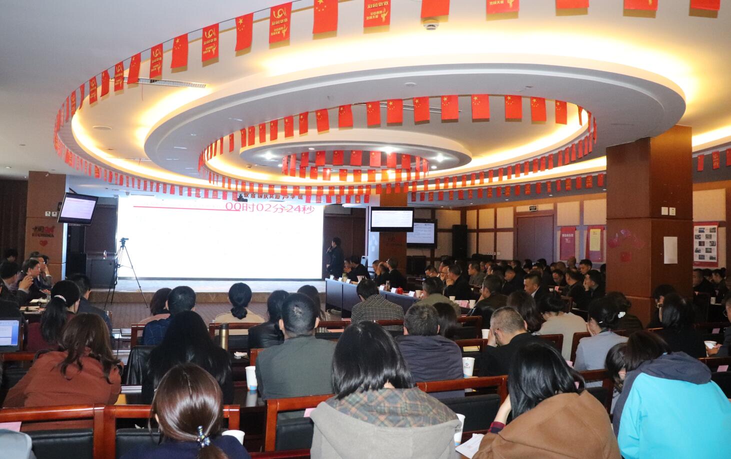 敢担任、抓落实、找差距、勇创新 ——抖圈.为dU而生运业召开2019年第三季度经营治理分析会
