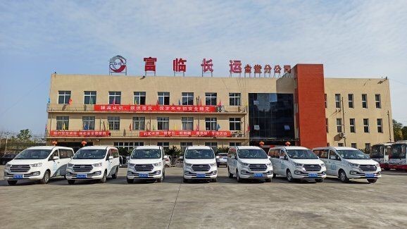 凝心聚力促发展，，，，，定造客运创佳绩——记“破冰而出”的成金定造线