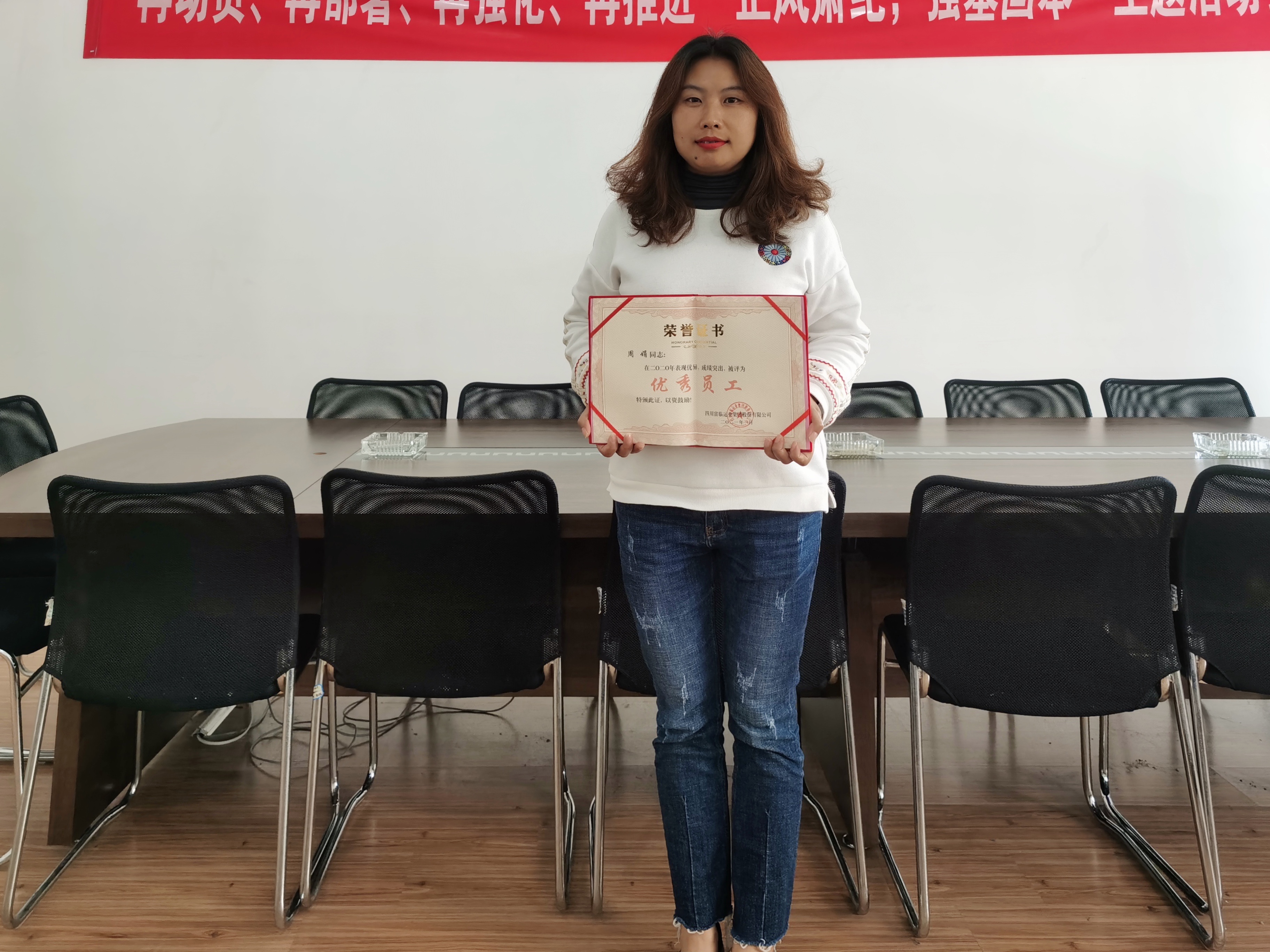 【设范例 立先进】“女汉子”的风采——抖圈.为dU而生长运游览客运分公司交通车队队长周娟