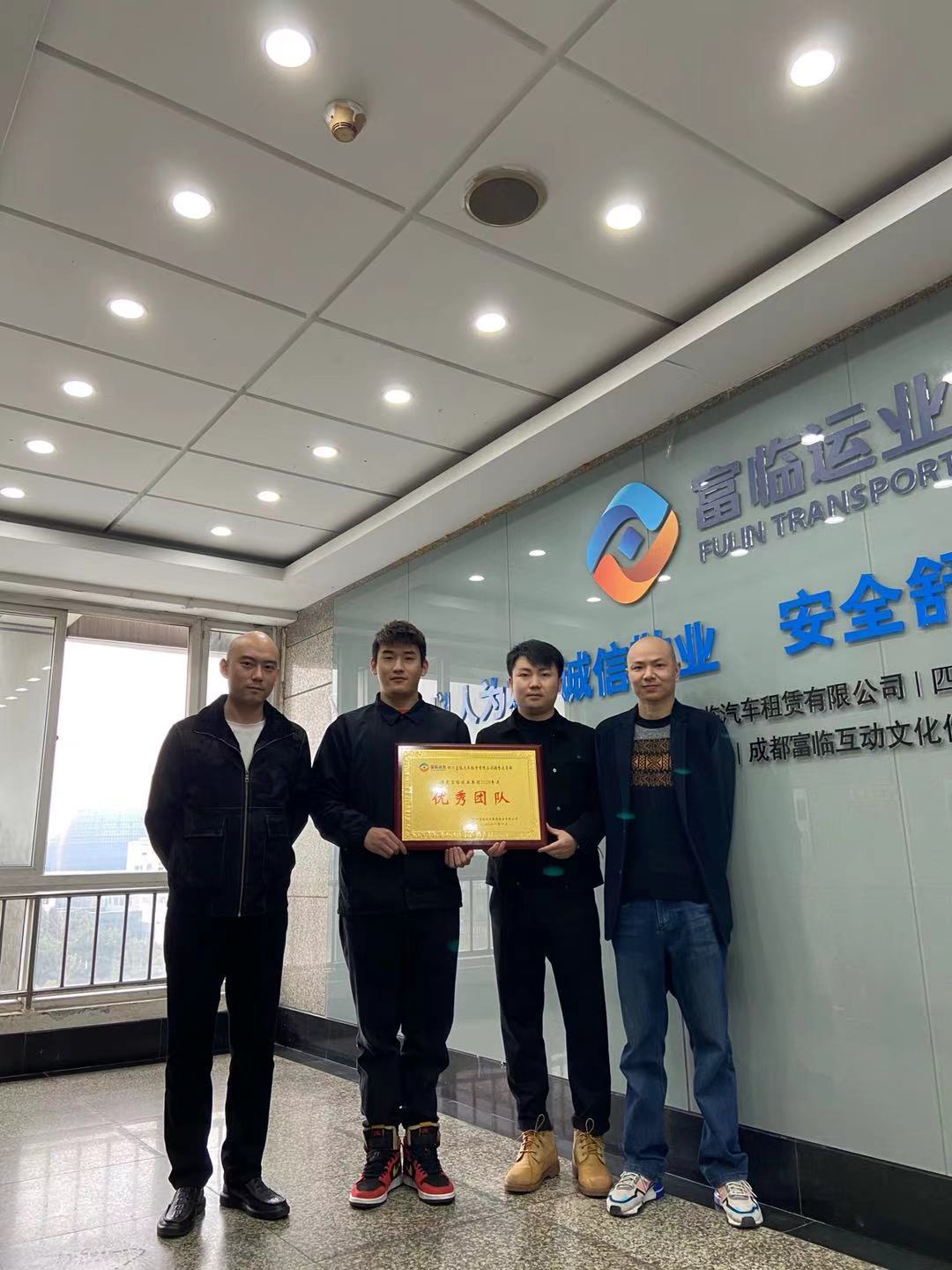 【树典型 立先进】抖圈.为dU而生租赁销售运营部——这样的团队将无所不能