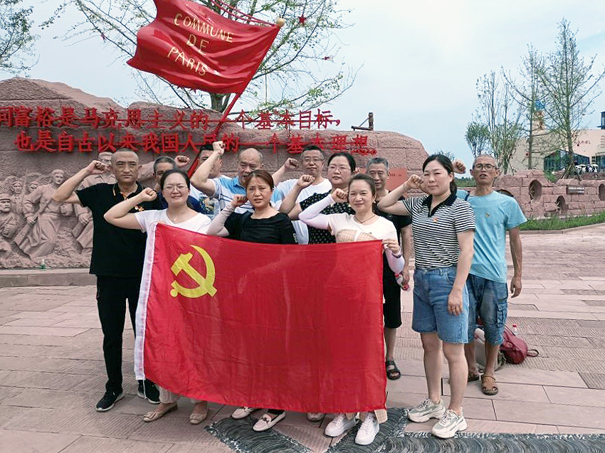 寻访红色足迹  沉温汗青影象——蓬溪公司发展主题党日活动