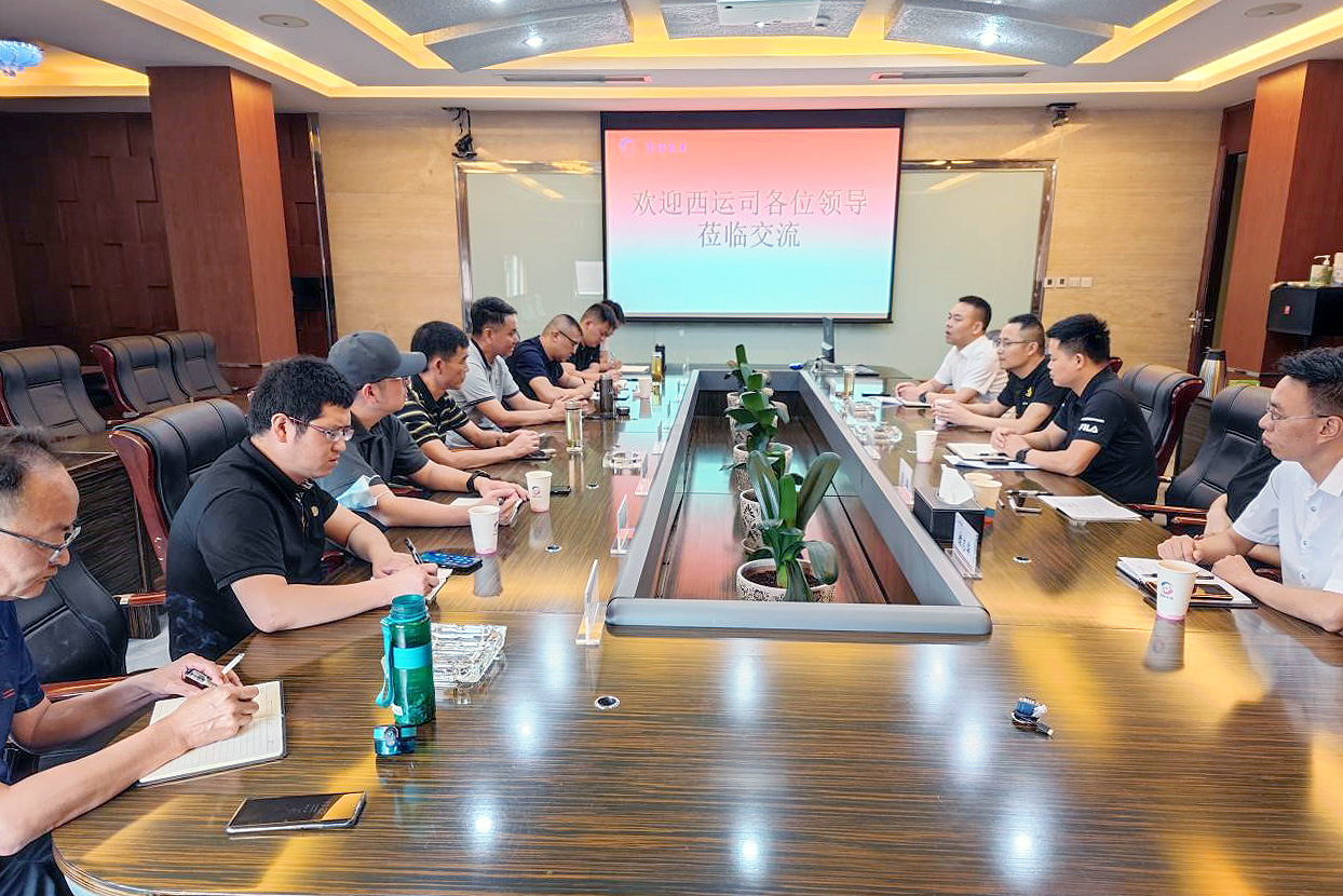 四川省西昌汽车运输（集团）有限责任公司一行到抖圈.为dU而生长运调查互换