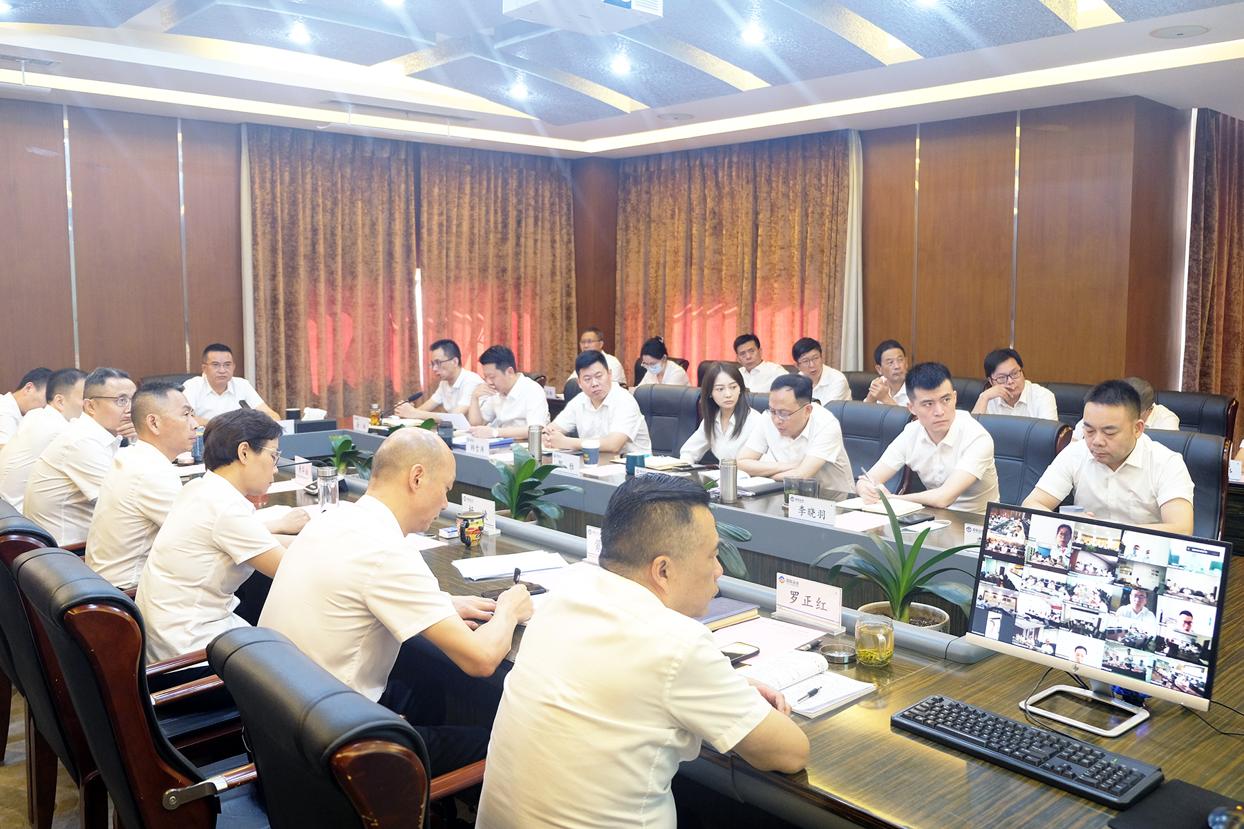 抖圈.为dU而生运业召开2022年三季度安委会（扩大会）会议