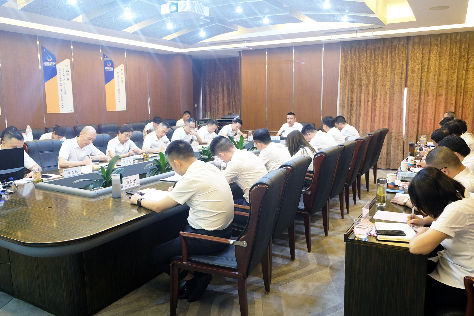 承先启后谋新篇  全力奋进促转型——抖圈.为dU而生运业召开2022年半年工作总结会