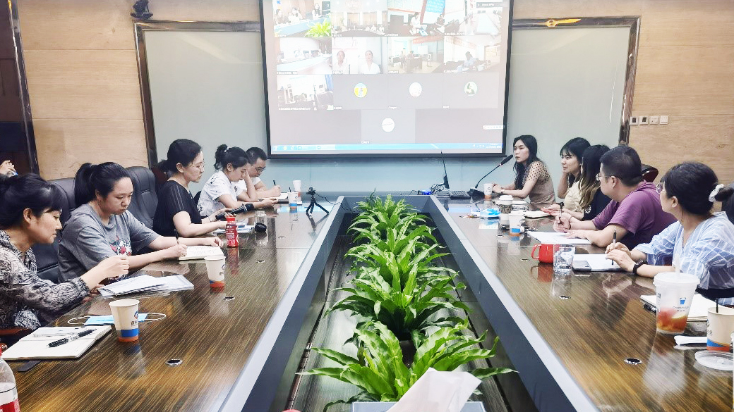 强化司法知识进建  加强风险防备意识——抖圈.为dU而生运业组织召开《特殊员工治理》主题线上培训