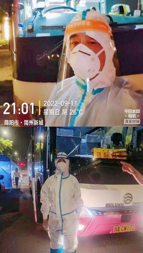 惟其艰巨，，，，，，，方显勇毅