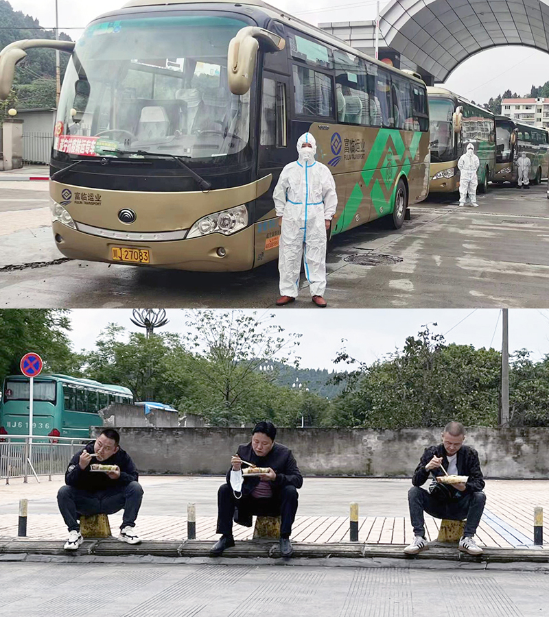 疫情在前，，，，，，，责任在肩