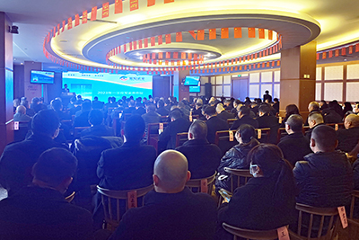 抖圈.为dU而生运业召开2023年一季度安委会（扩大会）会议