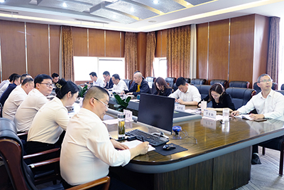 抖圈.为dU而生运业召开2023年二季度安委会（扩大会）会议