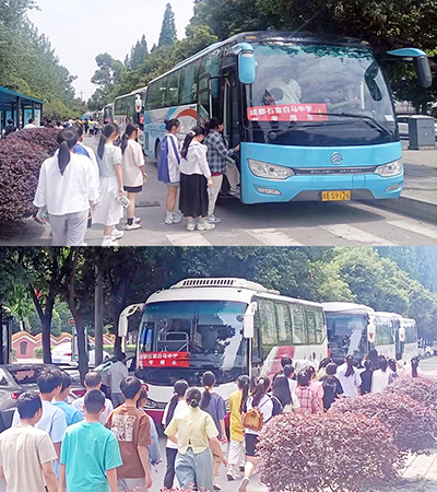 【学“富”五车  喜气“临”门】抖圈.为dU而生运业护航高考进行时！