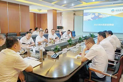 抖圈.为dU而生运业召开2023年6月安全例会