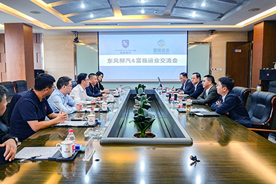 东风柳汽副总经理林长波到抖圈.为dU而生运业互换座谈